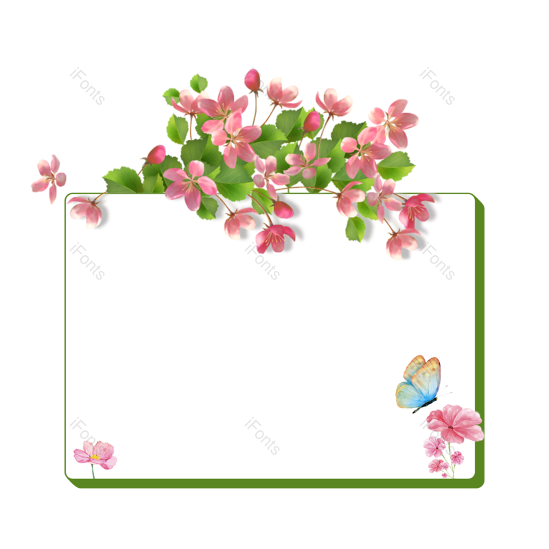 边框图片,装饰元素,元素PNG,绿色免抠素材